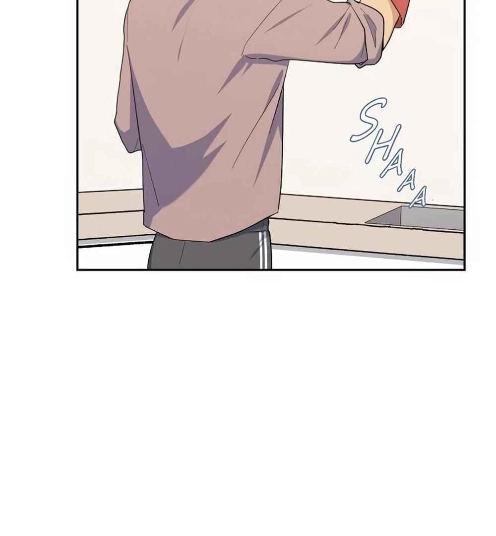 Re:meet Chapter 25 - Page 16