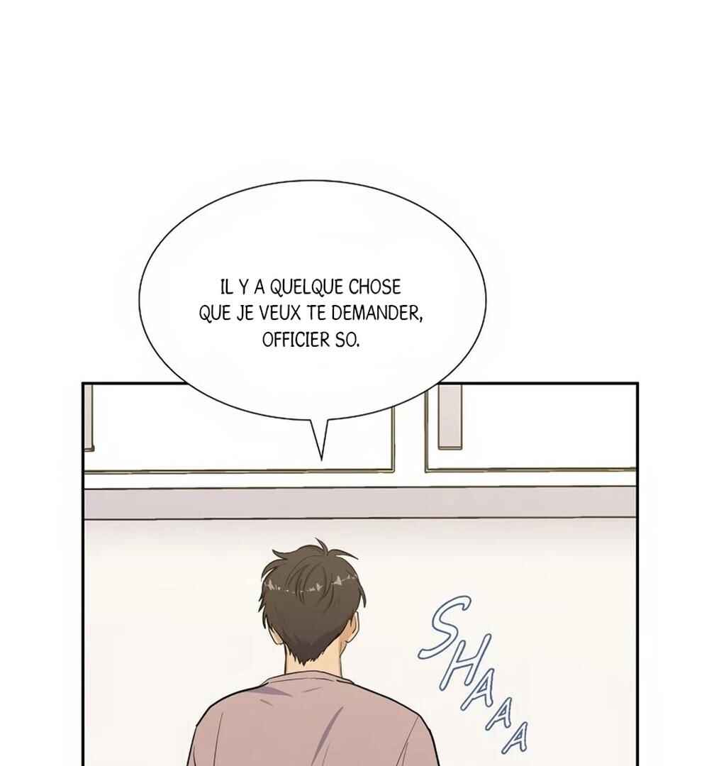 Re:meet Chapter 25 - Page 19