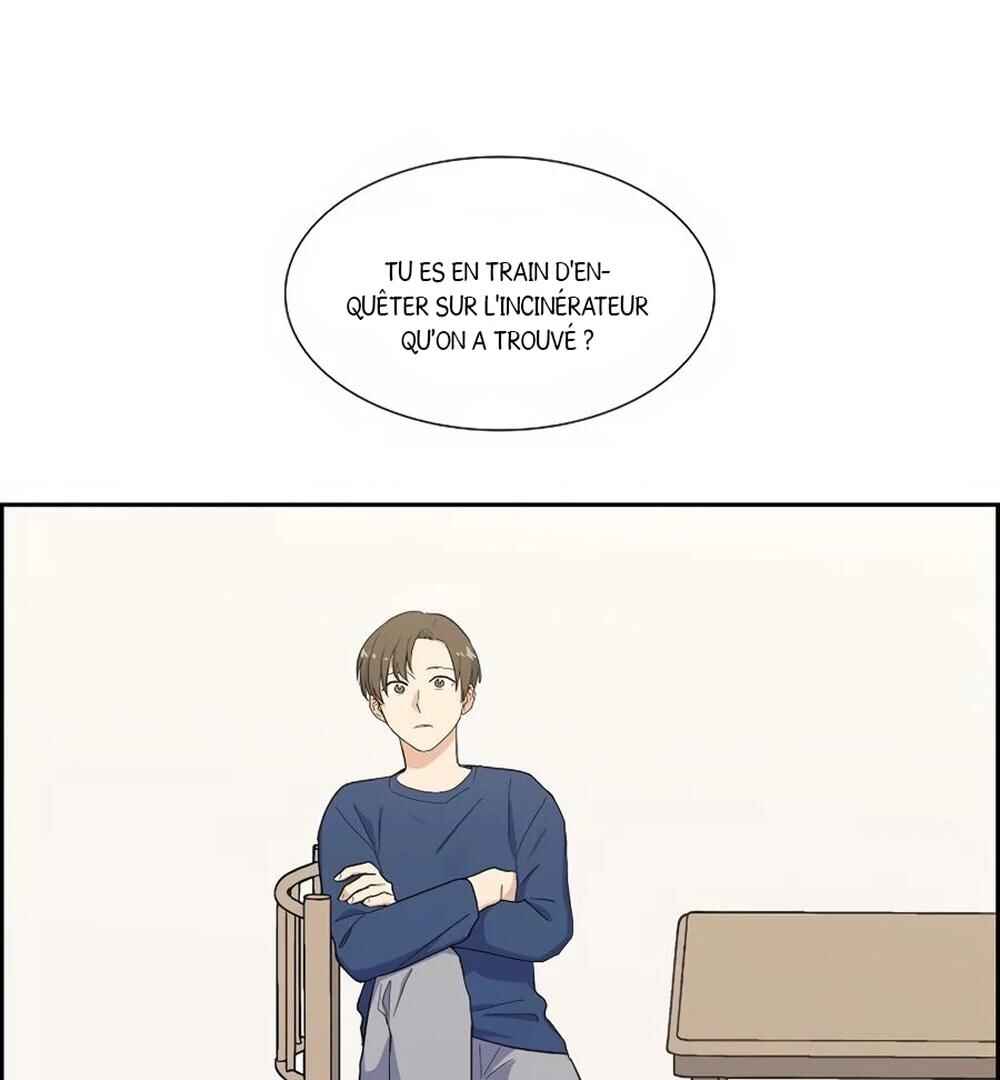 Re:meet Chapter 25 - Page 22