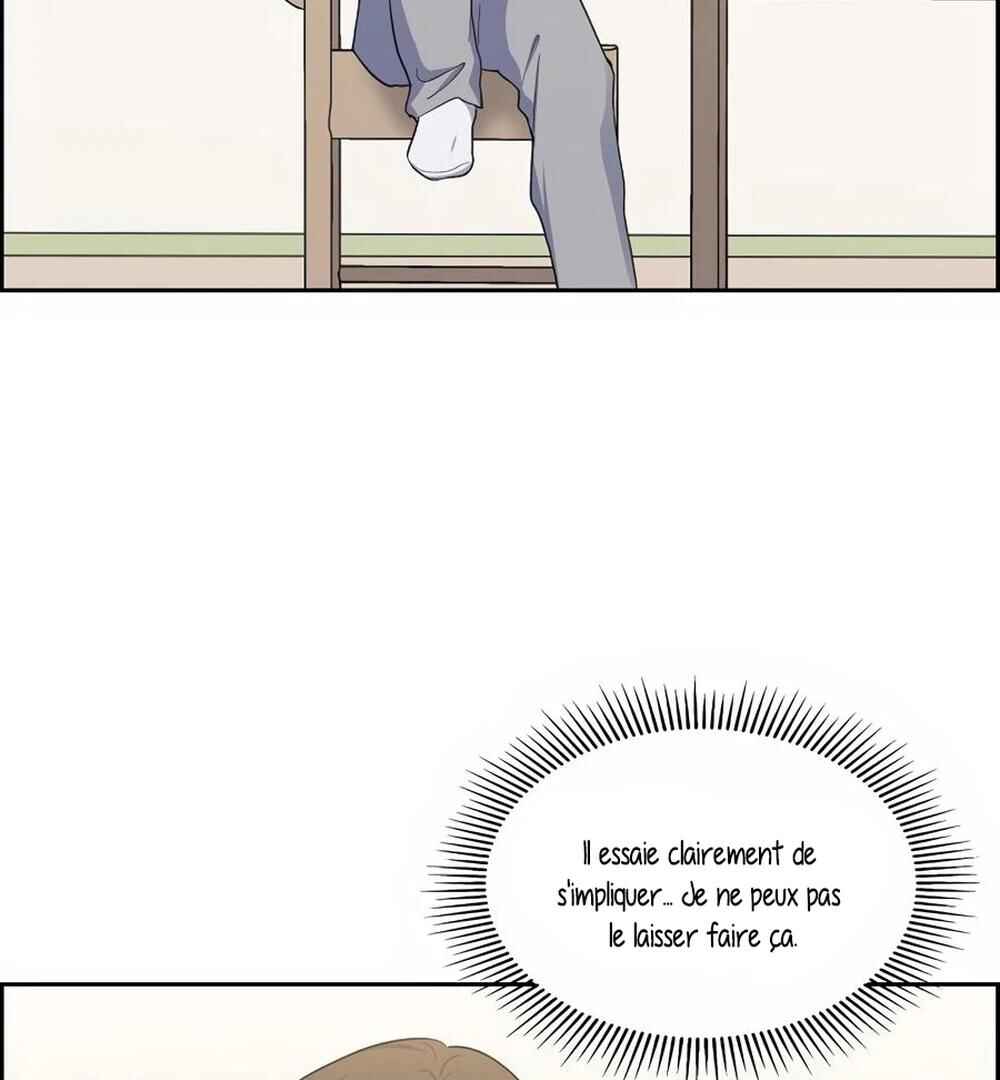Re:meet Chapter 25 - Page 23