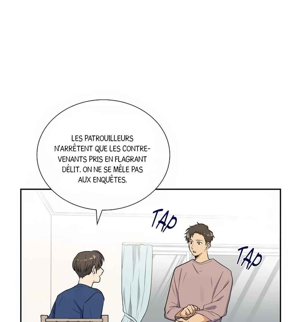 Re:meet Chapter 25 - Page 26
