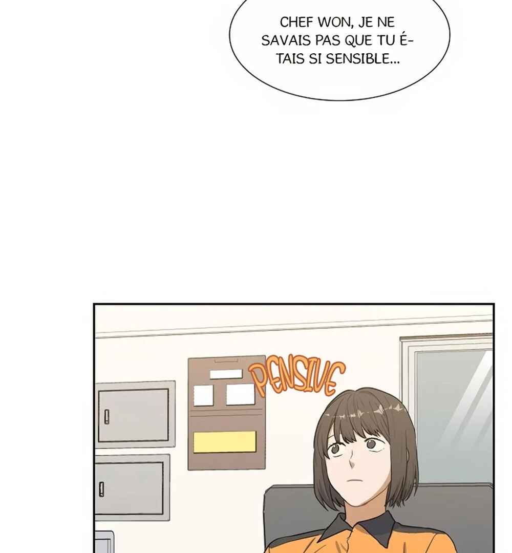 Re:meet Chapter 25 - Page 58