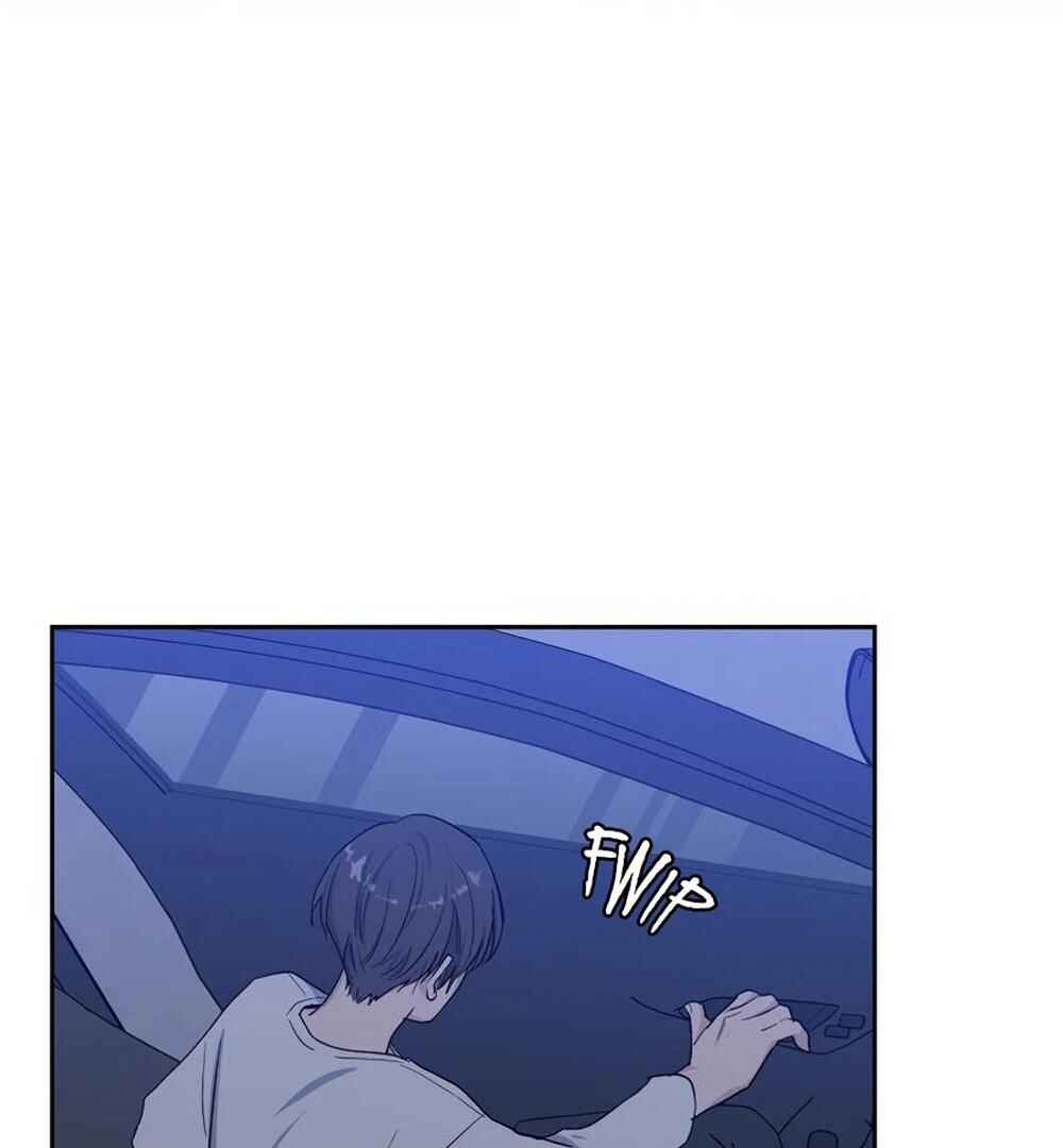 Re:meet Chapter 25 - Page 80