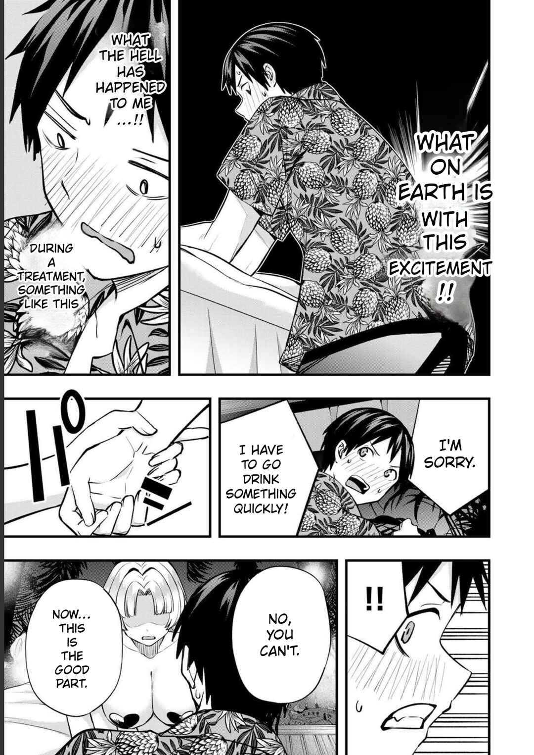 Sawaranaide Kotesashi-kun Chapter 41 - Page 21