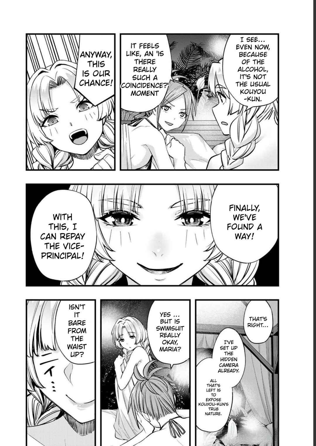 Sawaranaide Kotesashi-kun Chapter 41 - Page 8