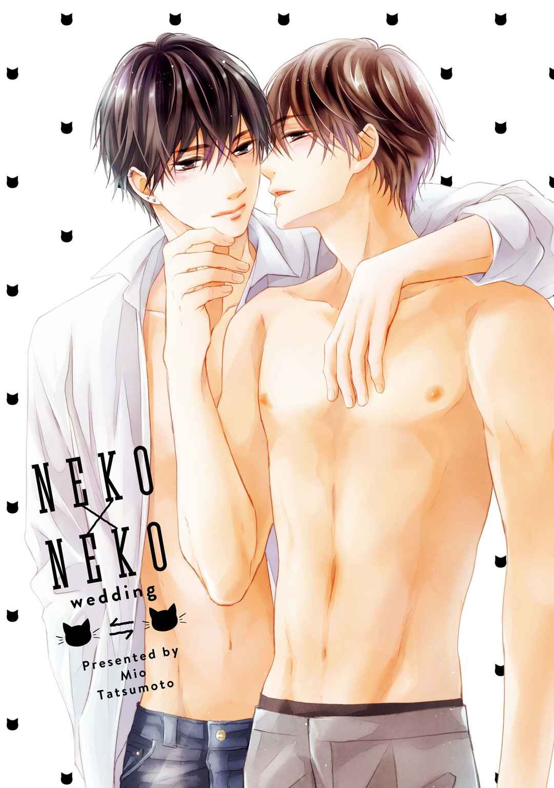 Neko x Neko Chapter 1 - Page 10