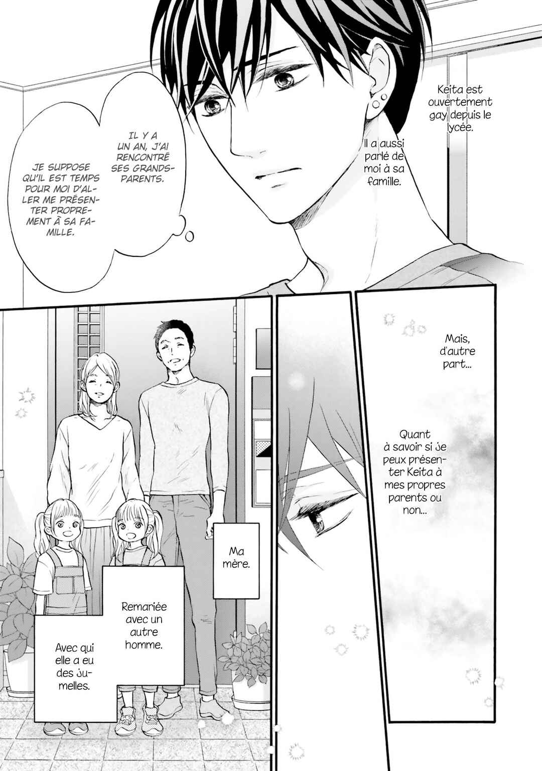 Neko x Neko Chapter 1 - Page 17