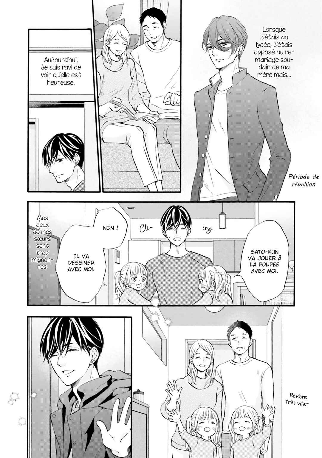 Neko x Neko Chapter 1 - Page 18