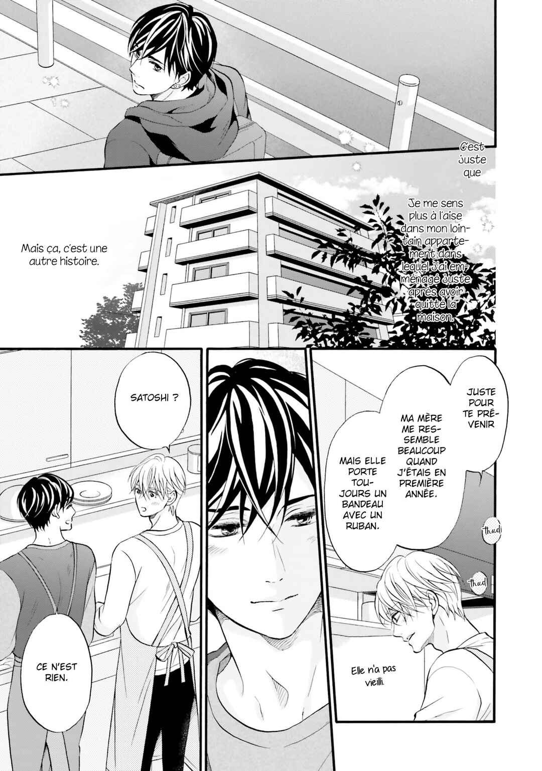 Neko x Neko Chapter 1 - Page 19