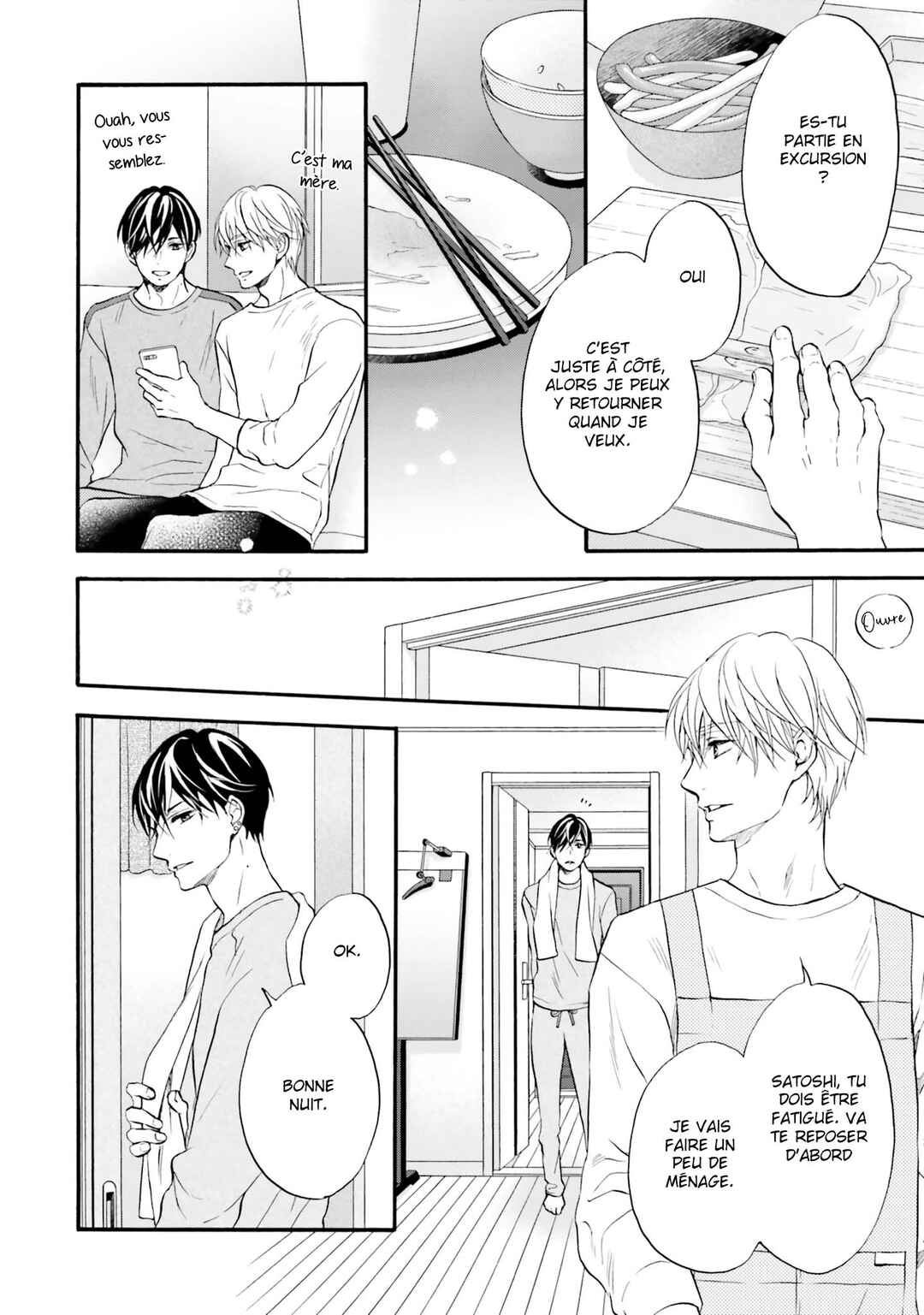 Neko x Neko Chapter 1 - Page 20
