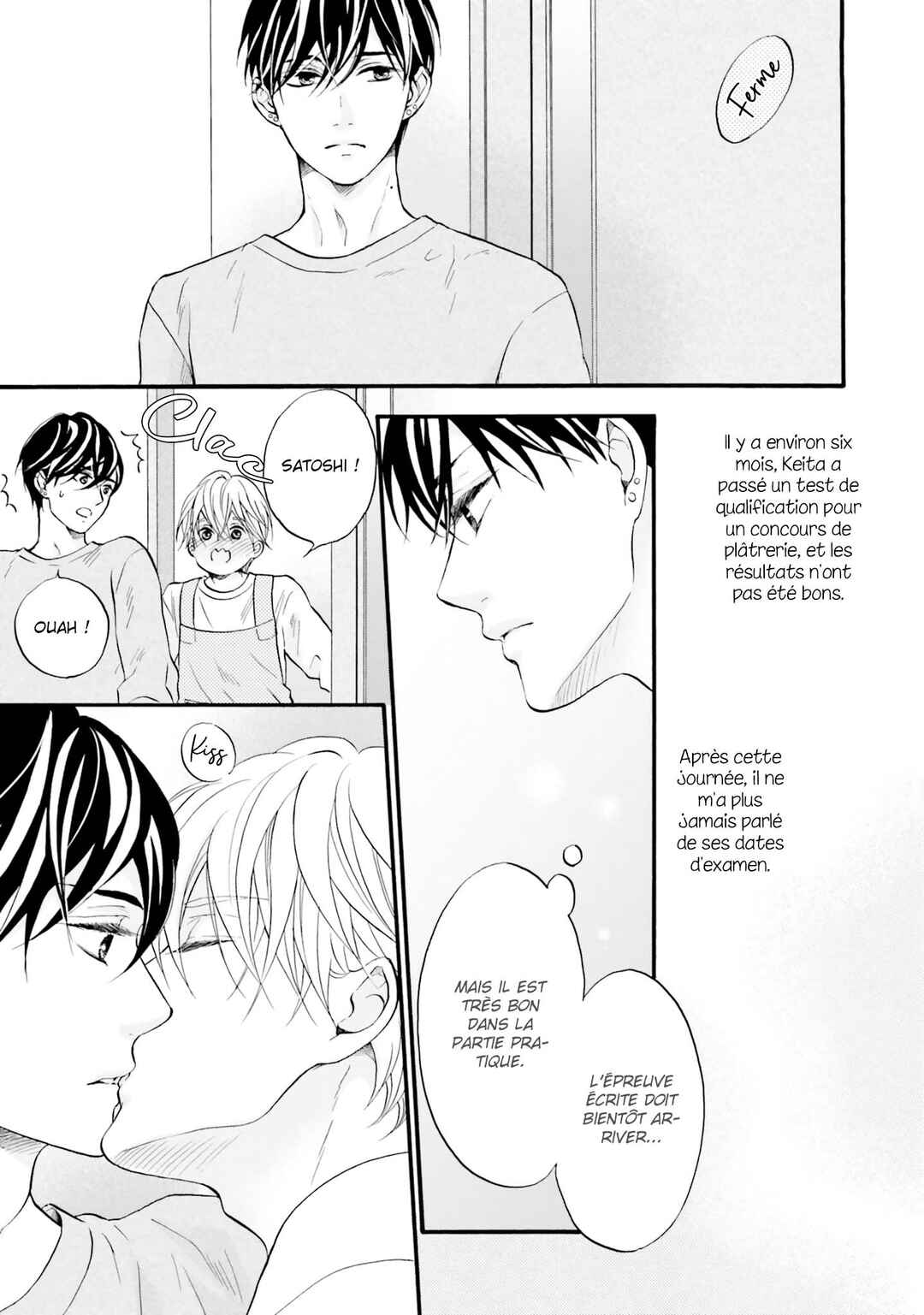 Neko x Neko Chapter 1 - Page 21