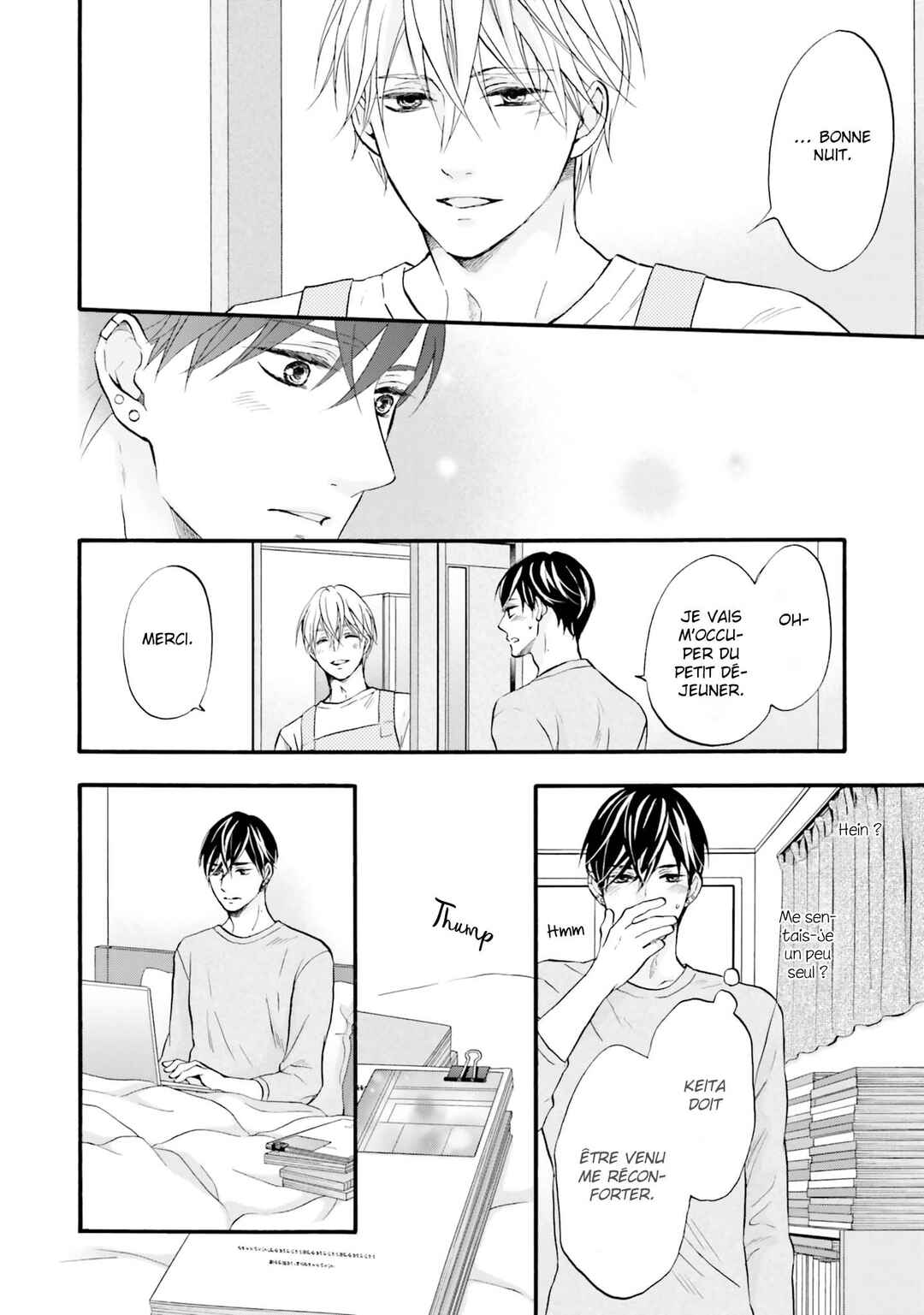 Neko x Neko Chapter 1 - Page 22