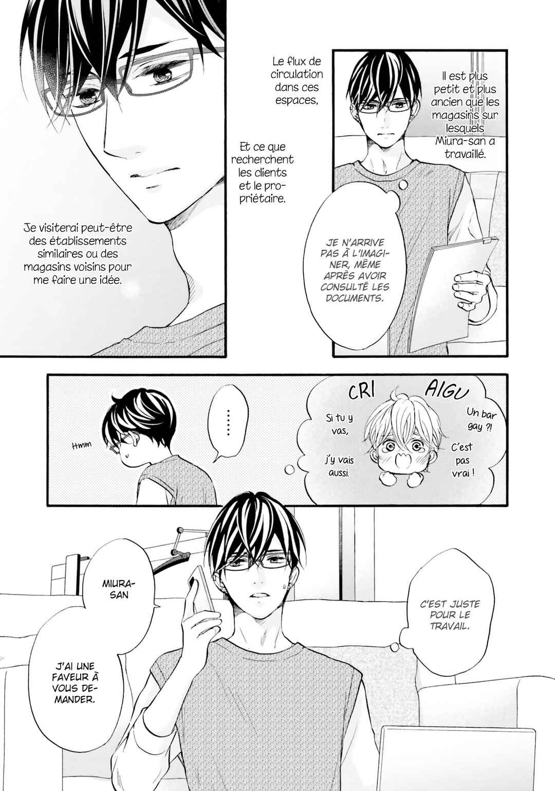 Neko x Neko Chapter 1 - Page 25