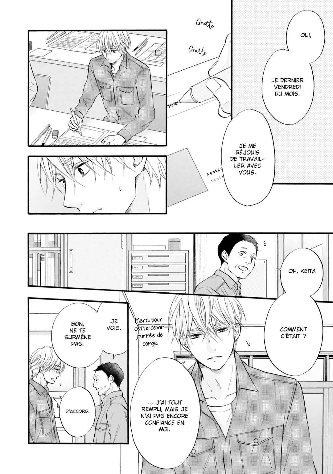 Neko x Neko Chapter 1 - Page 26