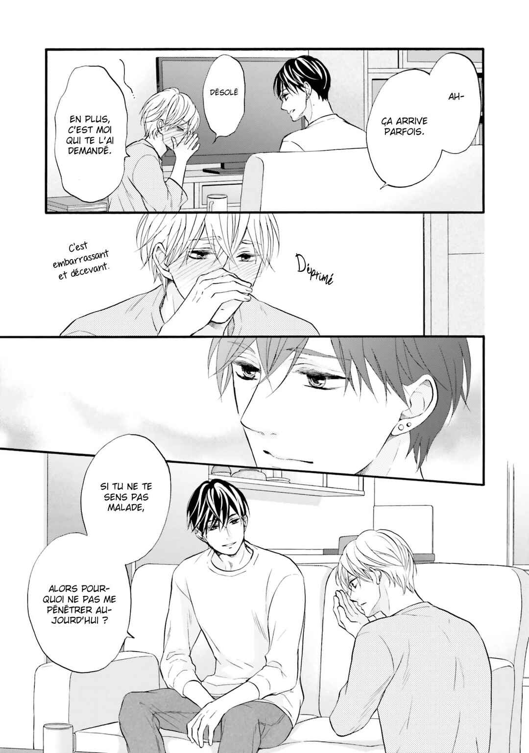 Neko x Neko Chapter 1 - Page 31