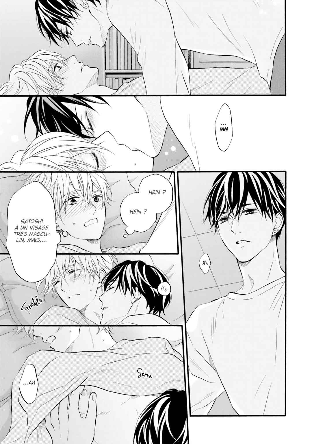 Neko x Neko Chapter 1 - Page 33
