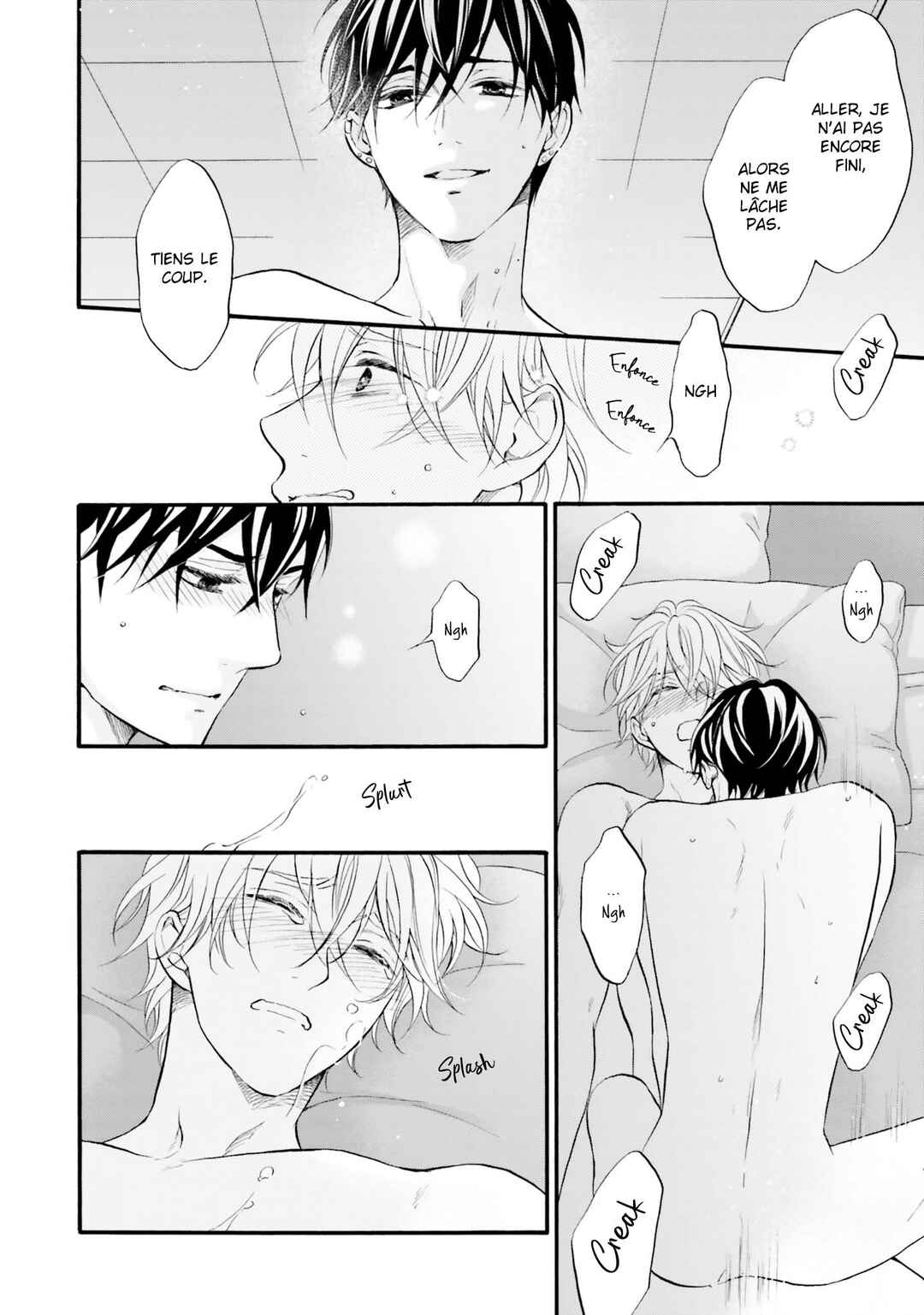 Neko x Neko Chapter 1 - Page 36