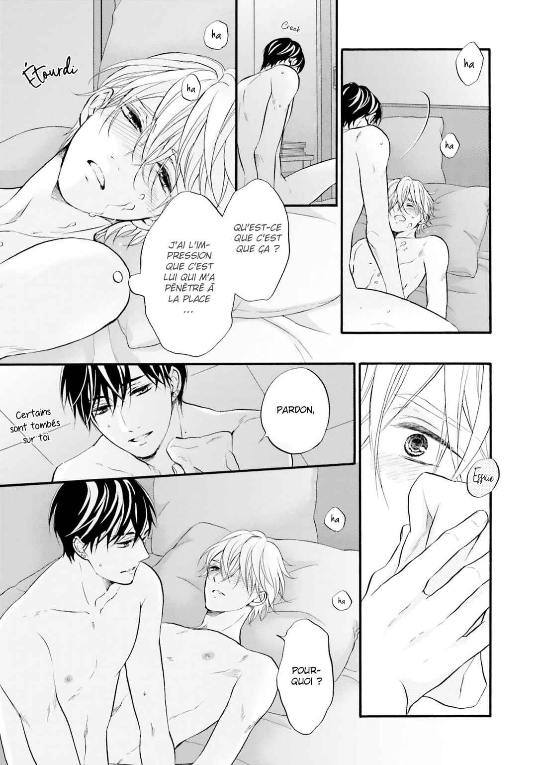 Neko x Neko Chapter 1 - Page 37