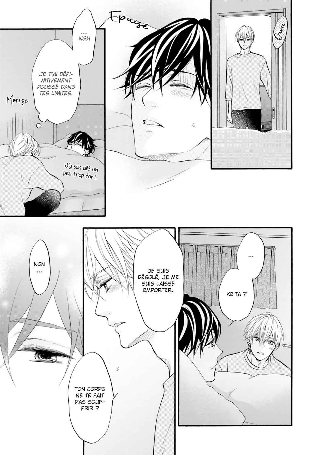Neko x Neko Chapter 1 - Page 41