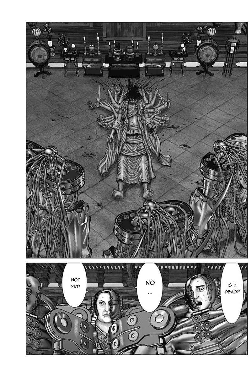 Gantz: E Chapter 32 - Page 17