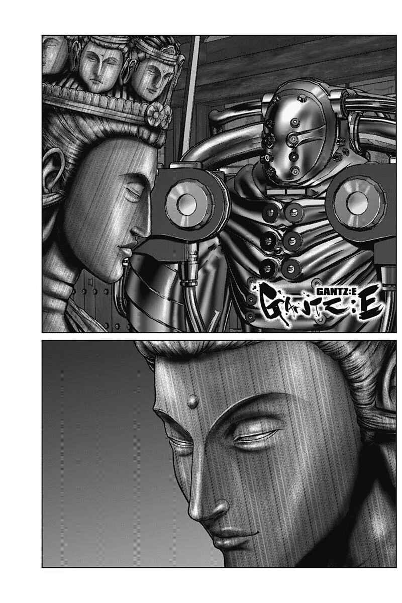 Gantz: E Chapter 32 - Page 2
