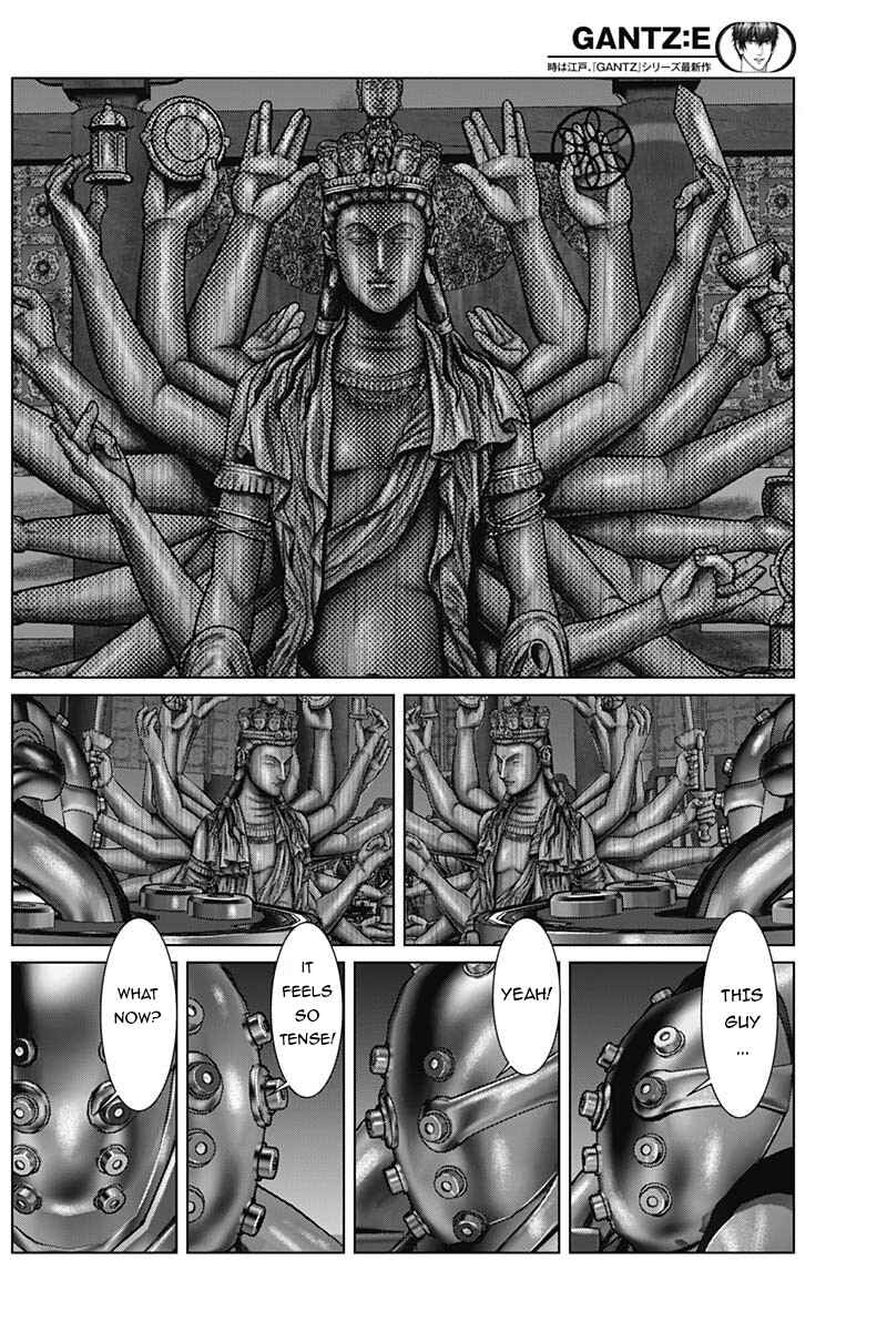 Gantz: E Chapter 32 - Page 4