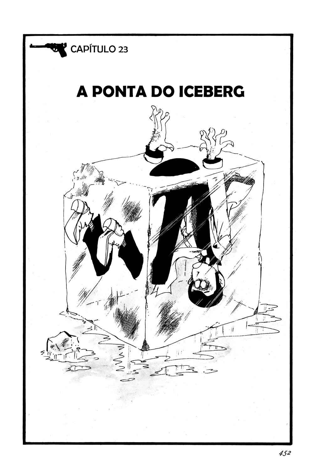 Lupin III Chapter 22 - Page 1