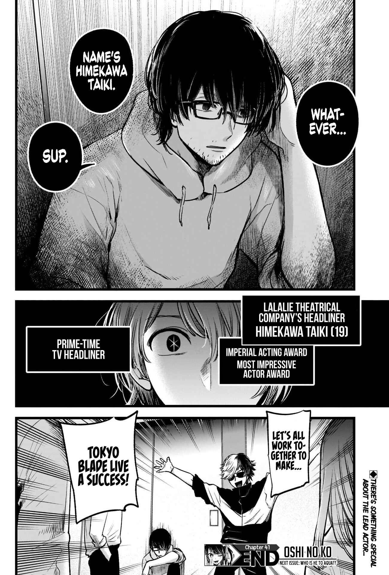 【Oshi no Ko】 Chapter 41 - Page 20