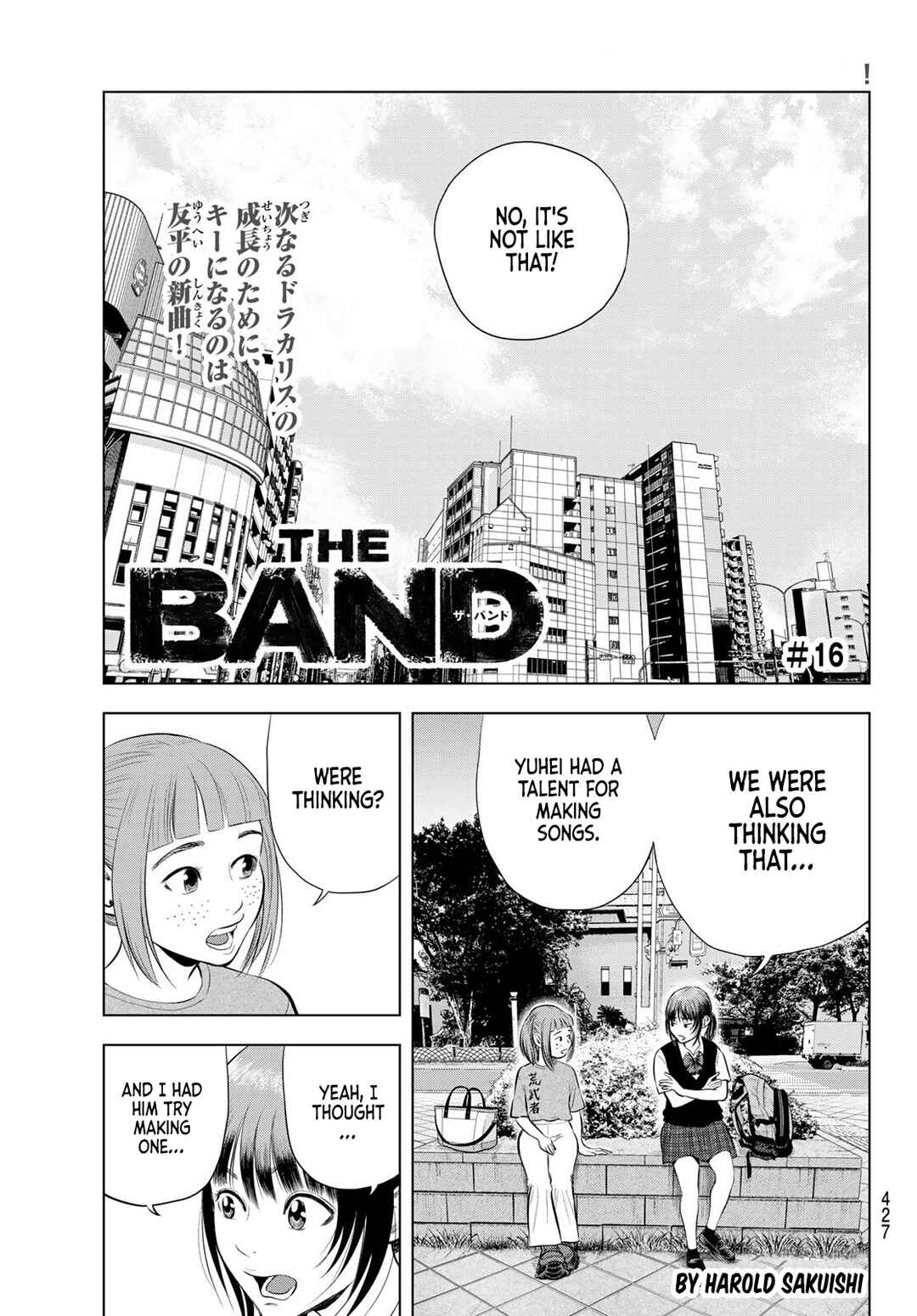 THE BAND Chapter 16 - Page 1