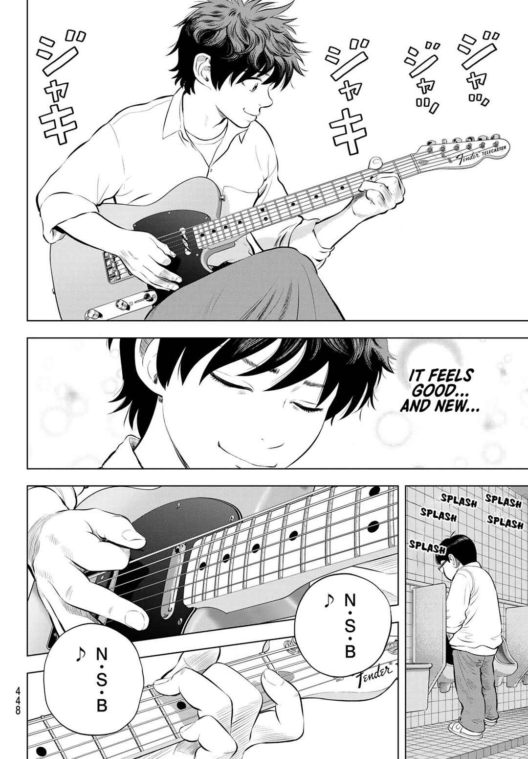 THE BAND Chapter 16 - Page 22