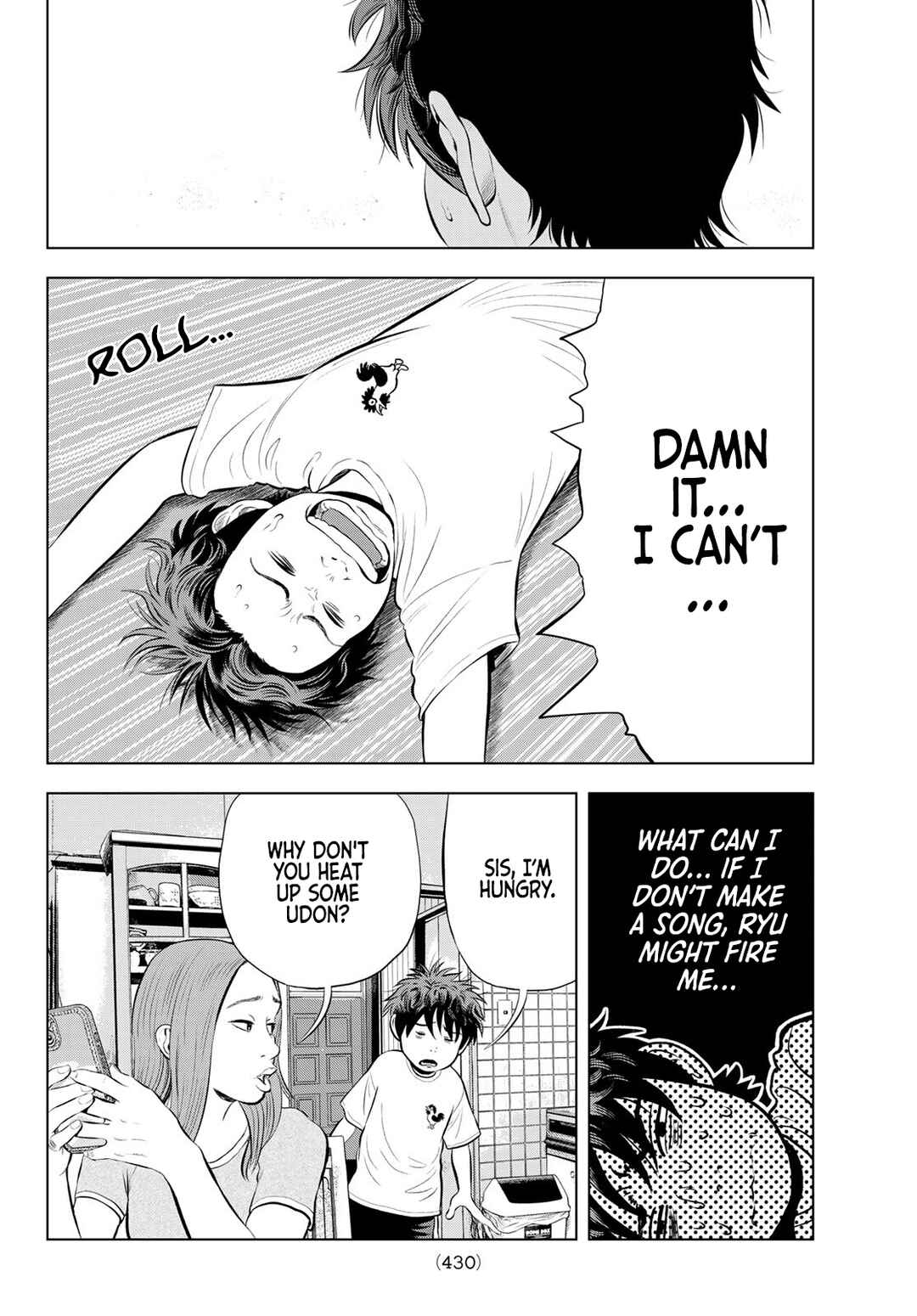 THE BAND Chapter 16 - Page 4