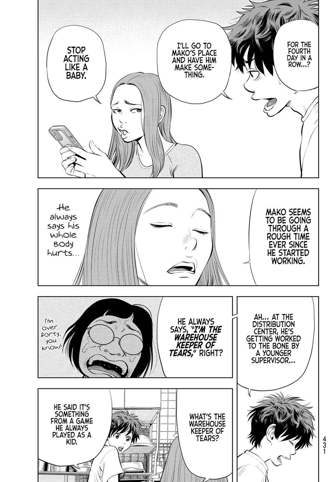 THE BAND Chapter 16 - Page 5