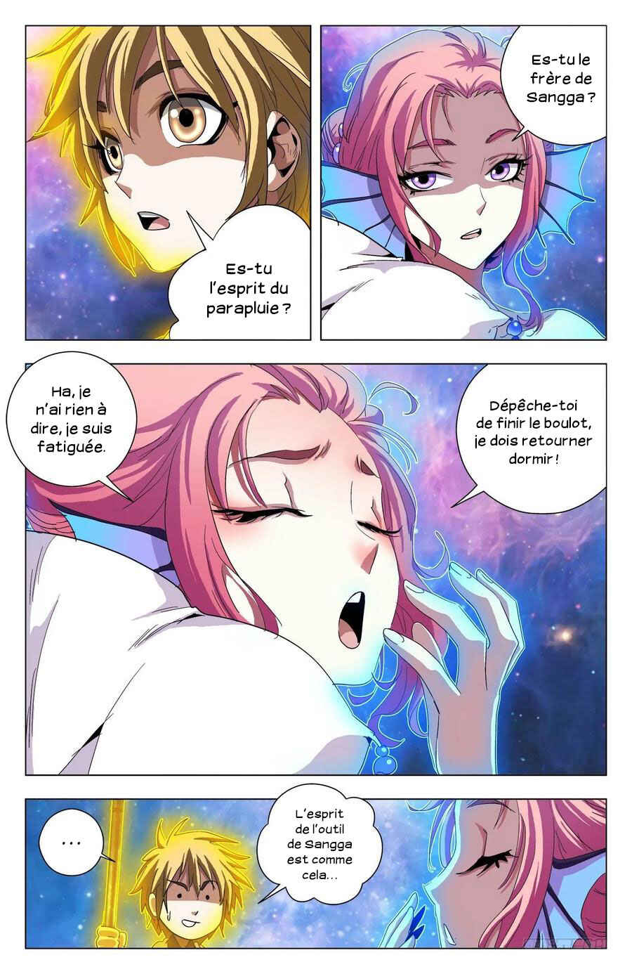 Fights Break Sphere – Return of the Beasts Chapter 78 - Page 12