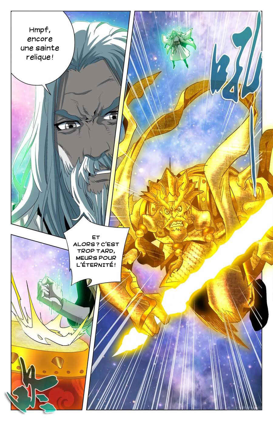 Fights Break Sphere – Return of the Beasts Chapter 78 - Page 13