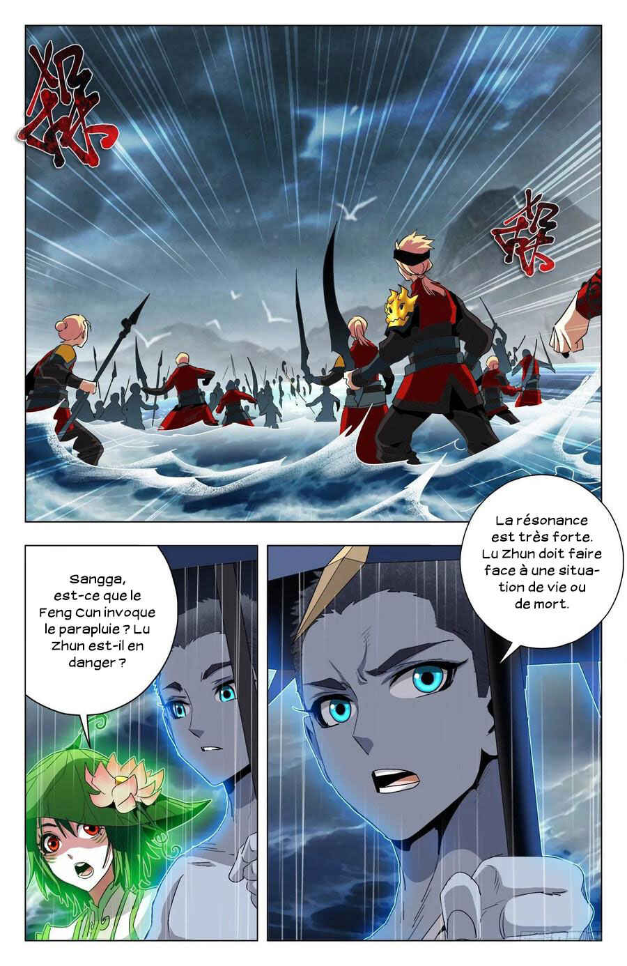 Fights Break Sphere – Return of the Beasts Chapter 78 - Page 4