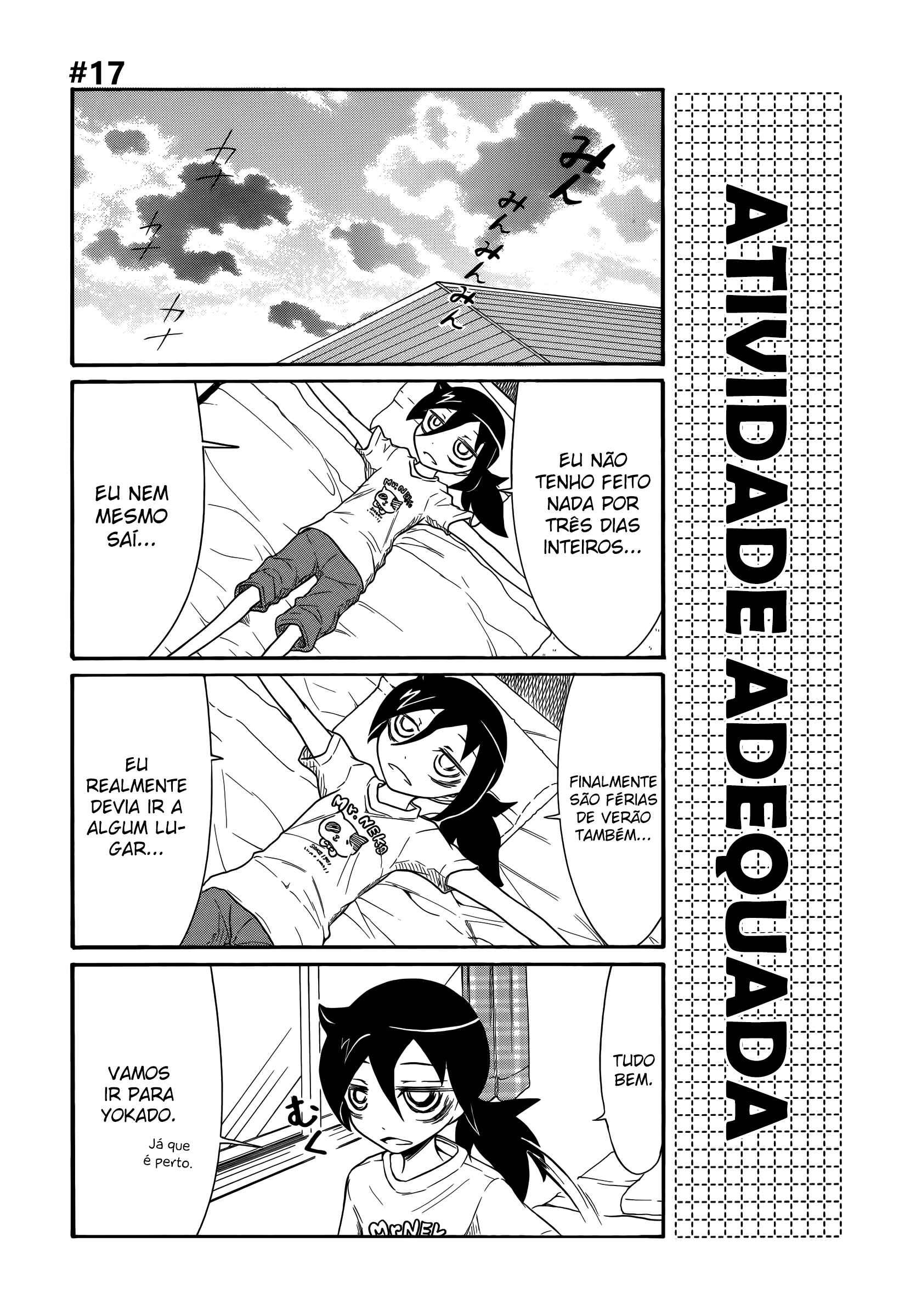 Watashi no Tomodachi ga Motenai no wa Dou Kangaete mo Omaera ga Warui. Chapter 17 - Page 3