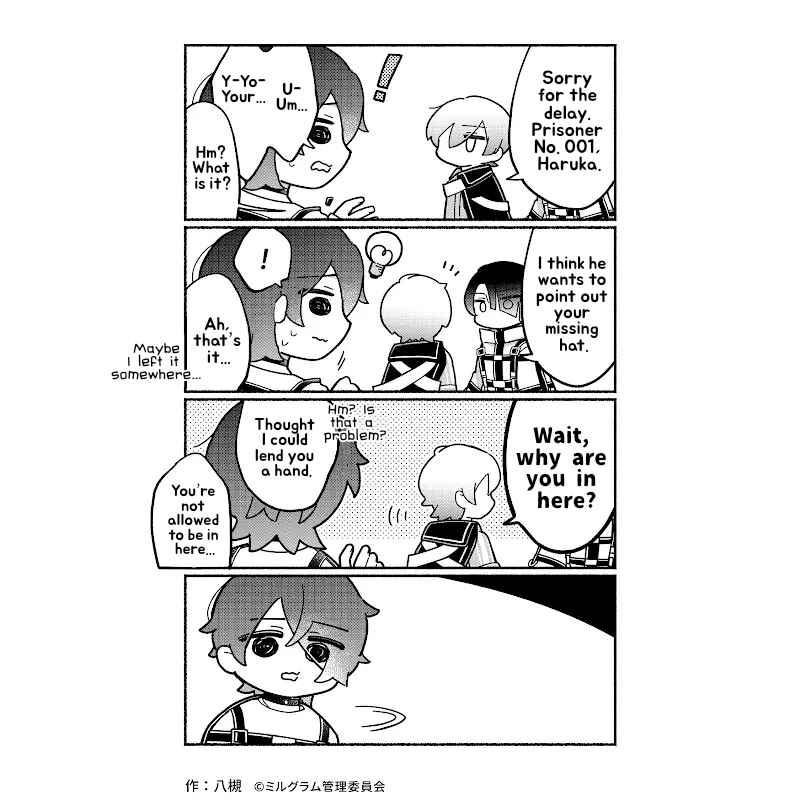 Minigram (MILGRAM 4koma) Chapter 77 - Page 2