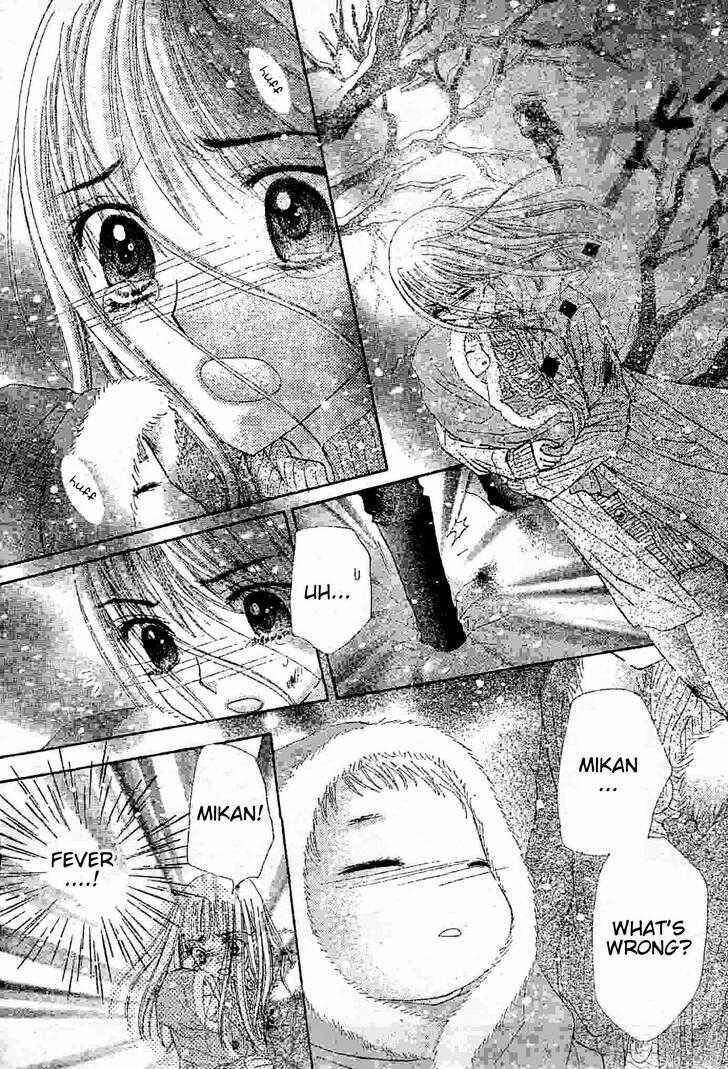 Gakuen Alice Chapter 121 - Page 10