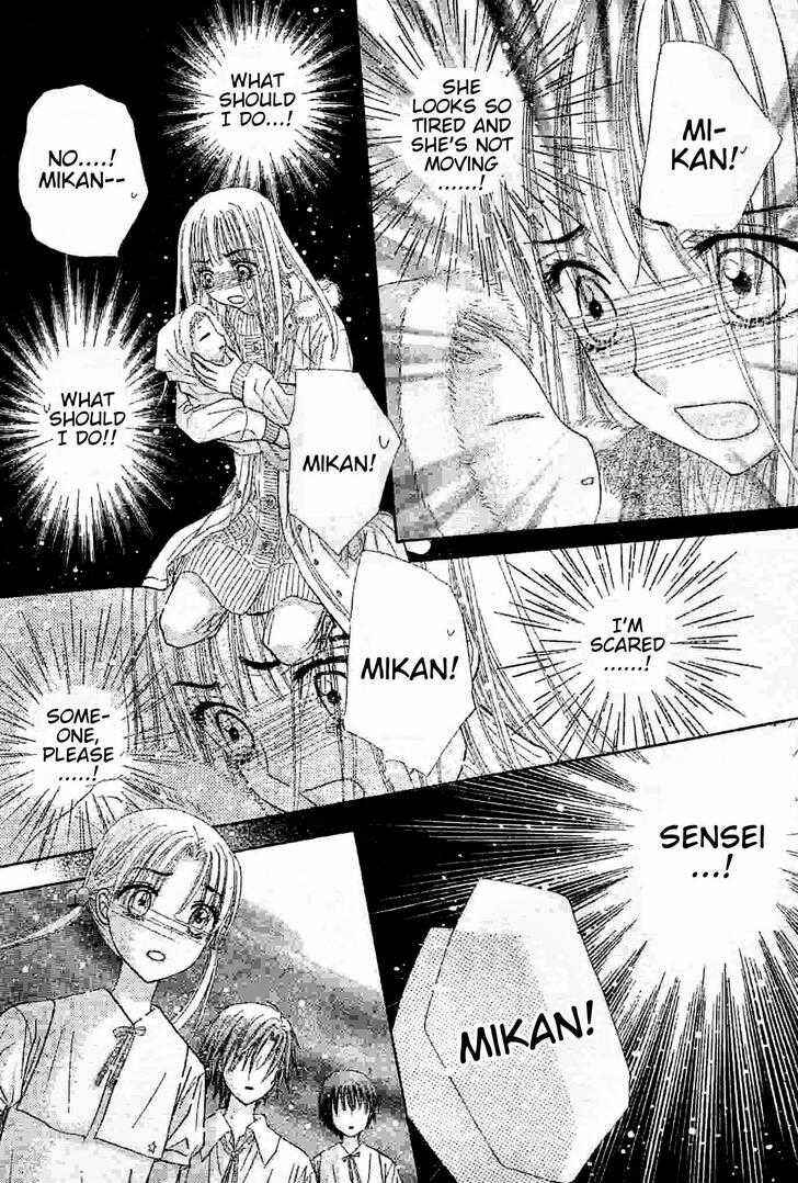 Gakuen Alice Chapter 121 - Page 11