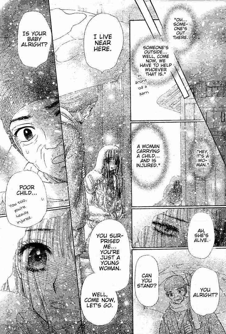 Gakuen Alice Chapter 121 - Page 13