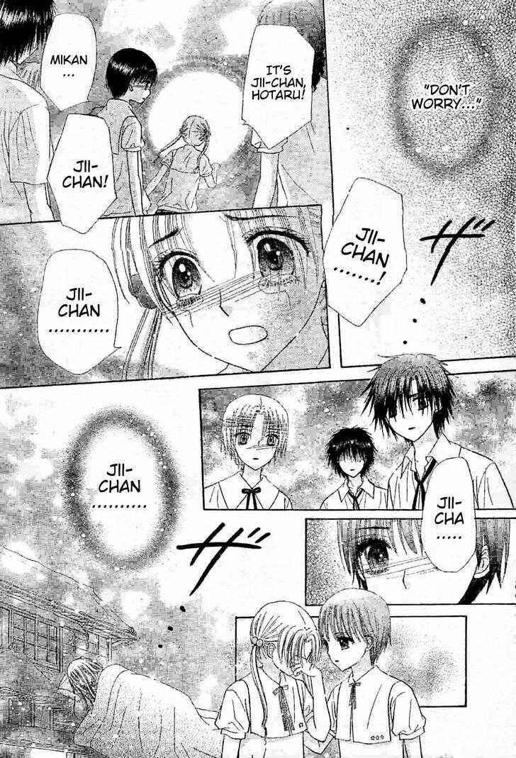 Gakuen Alice Chapter 121 - Page 15