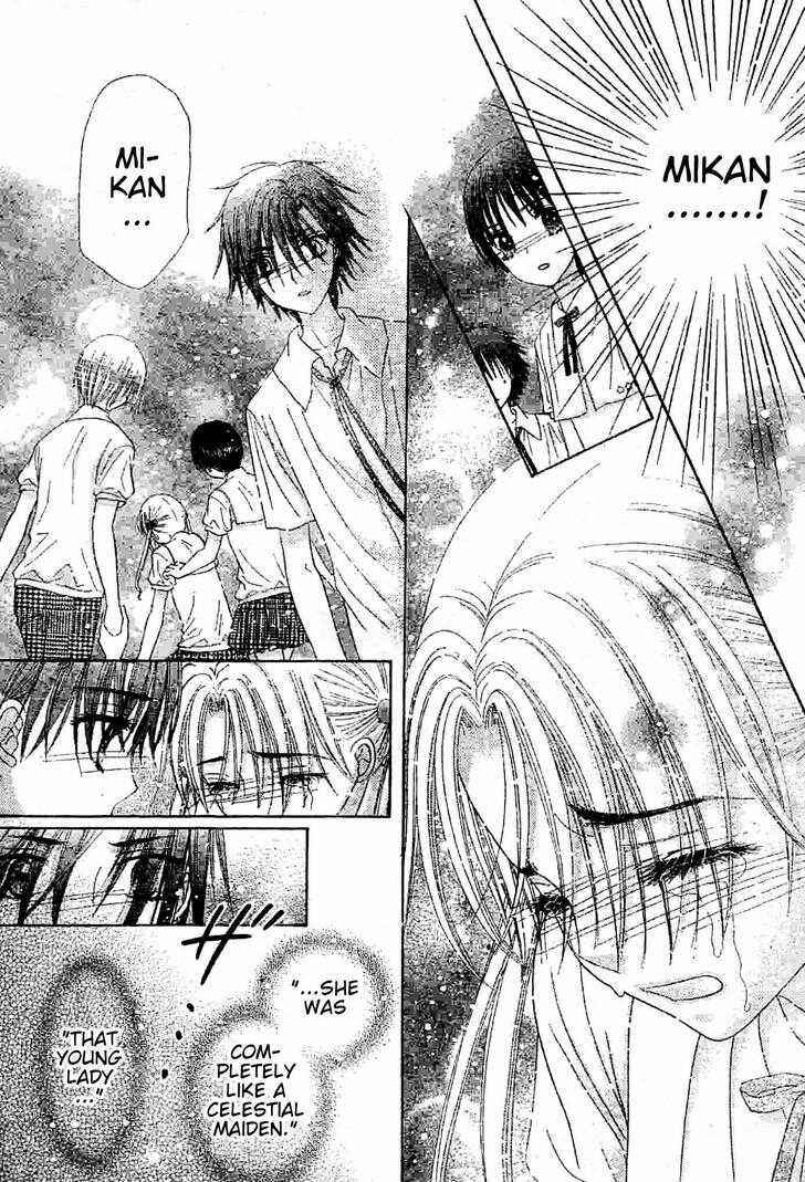 Gakuen Alice Chapter 121 - Page 24