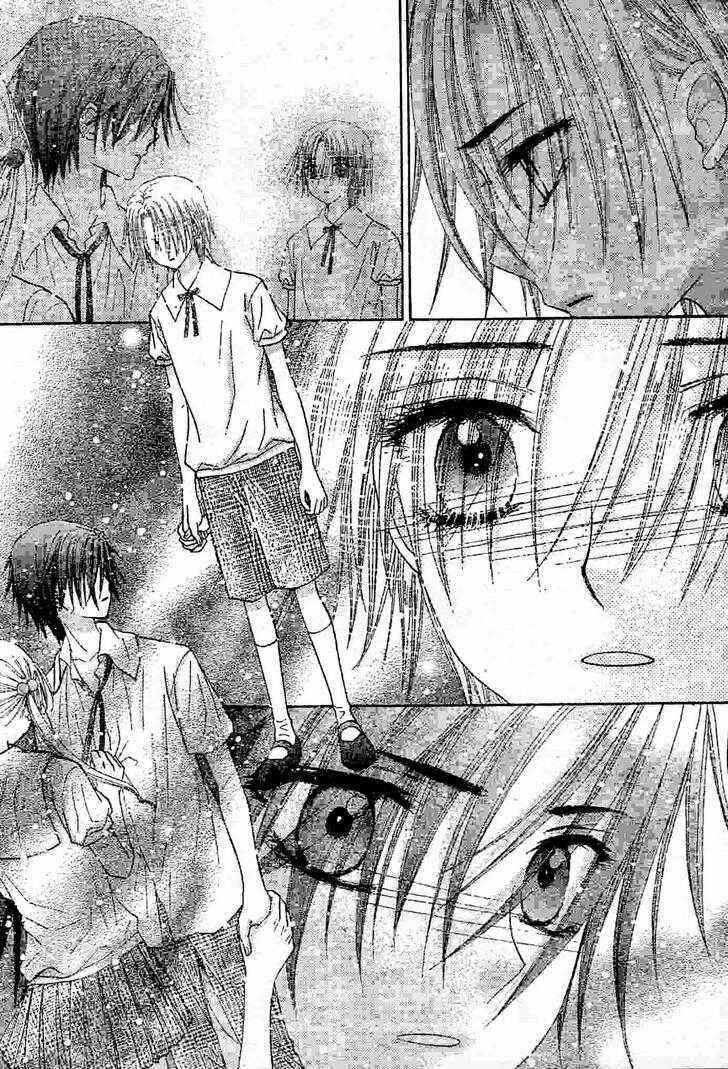 Gakuen Alice Chapter 121 - Page 3