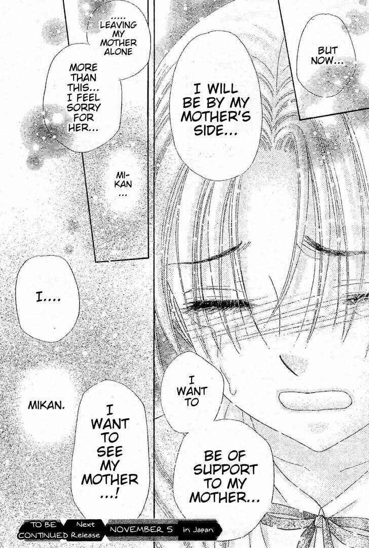 Gakuen Alice Chapter 121 - Page 30