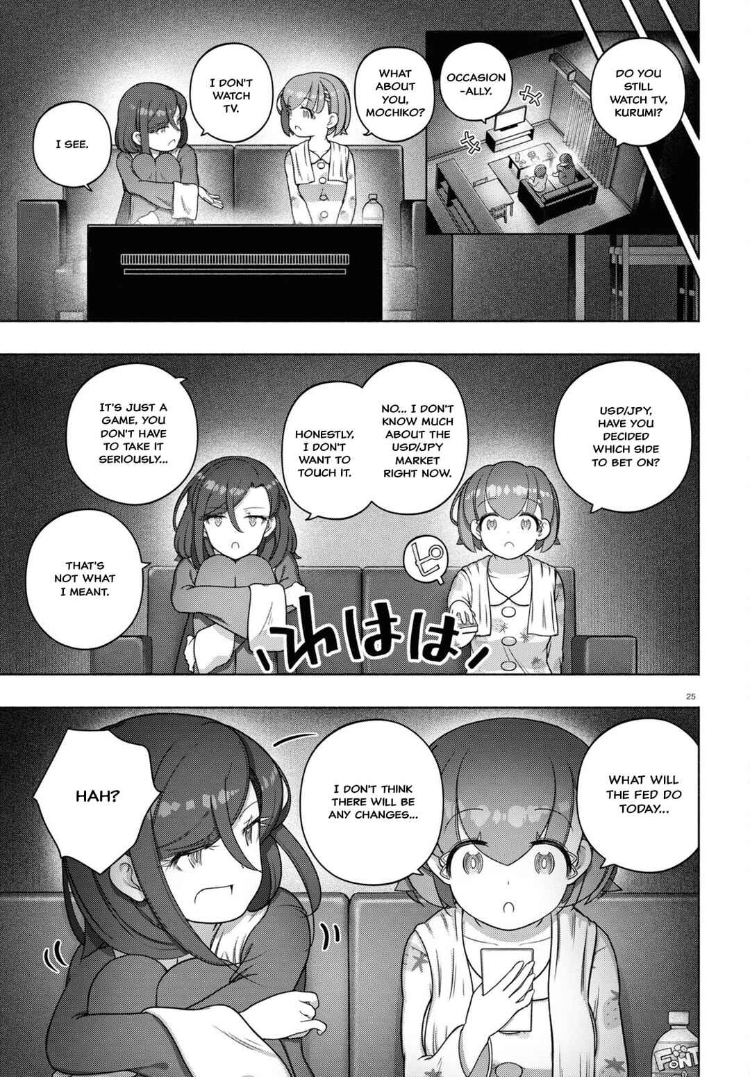 FX Senshi Kurumi-chan Chapter 32 - Page 25