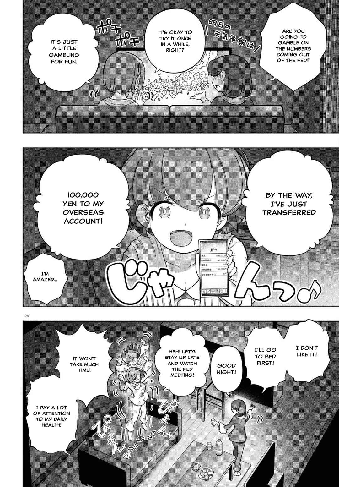 FX Senshi Kurumi-chan Chapter 32 - Page 26