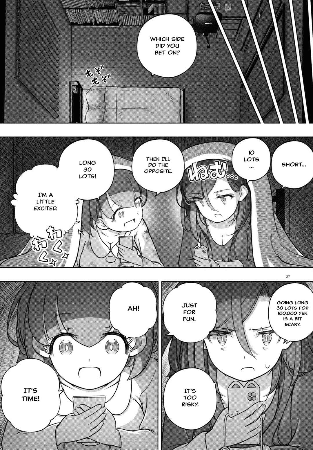 FX Senshi Kurumi-chan Chapter 32 - Page 27
