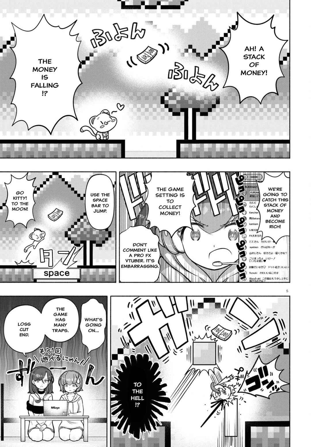 FX Senshi Kurumi-chan Chapter 32 - Page 5