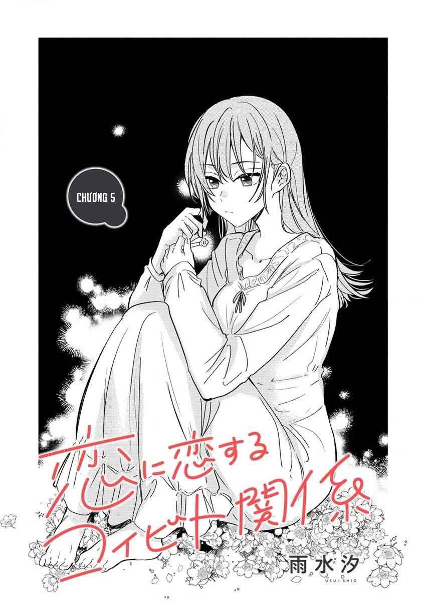 Koi ni Koi suru Koibito Kankei Chapter 5 - Page 1