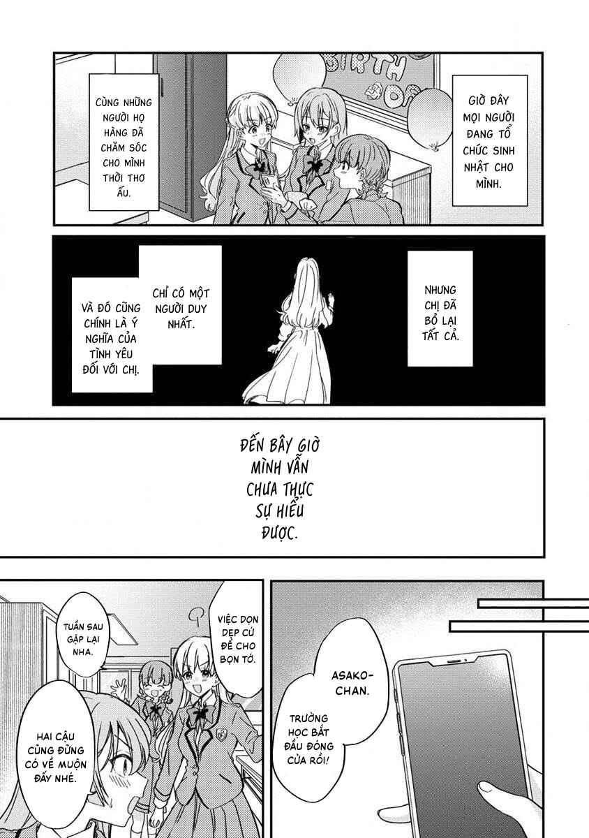Koi ni Koi suru Koibito Kankei Chapter 5 - Page 11
